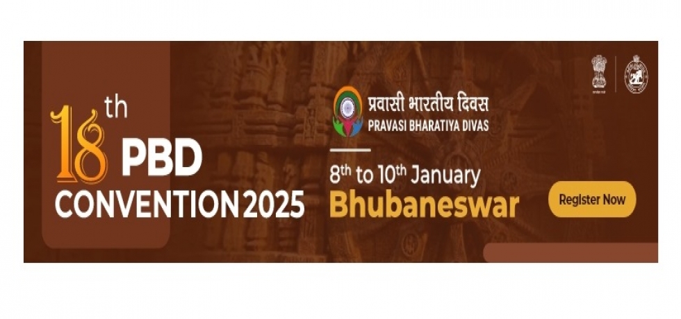 18th Pravasi Bharatiya Diwas